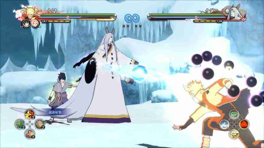 Naruto Shippuden: Ultimate Ninja Storm 4 Road to Boruto Naruto