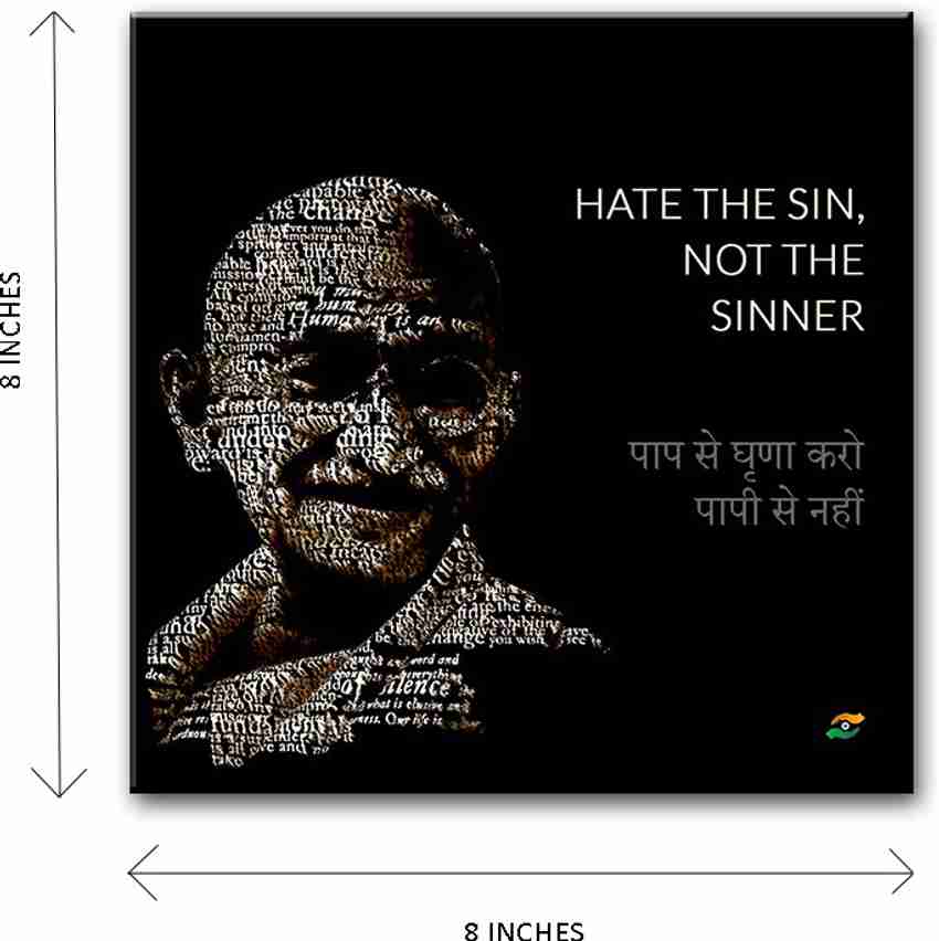 hindi-quotes-shayari-baba