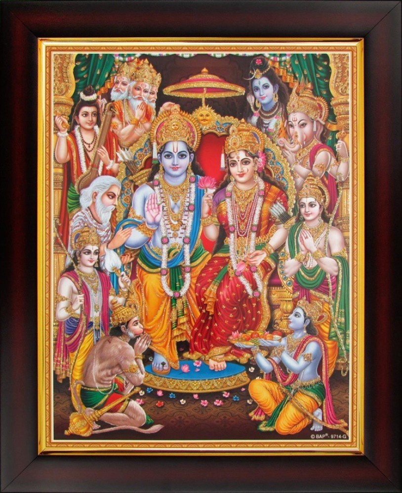 Lord Rama / Shree Ram Darbar Poster Paper Print - Art & Paintings ...