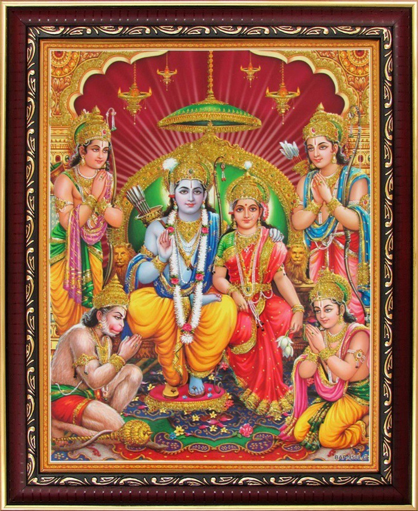 Lord Rama / Shree Ram Darbar Poster Paper Print - Art & Paintings ...