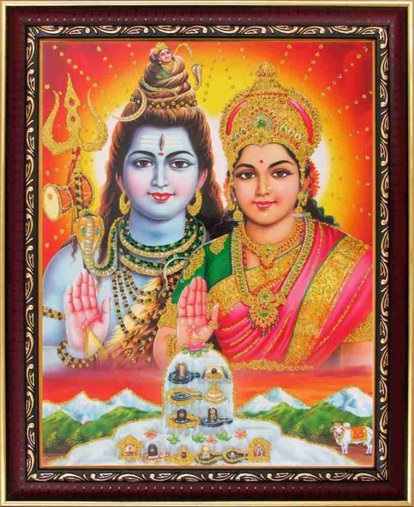 Lord Shiva and Parvati / Shankar Poster Paper Print - Art ...