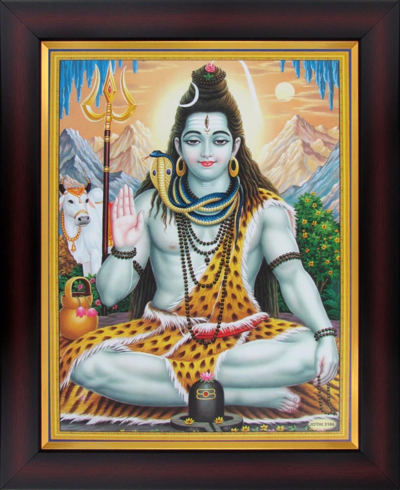 Lord Shiva / Shankar / Mahadev Poster Paper Print - Art ...