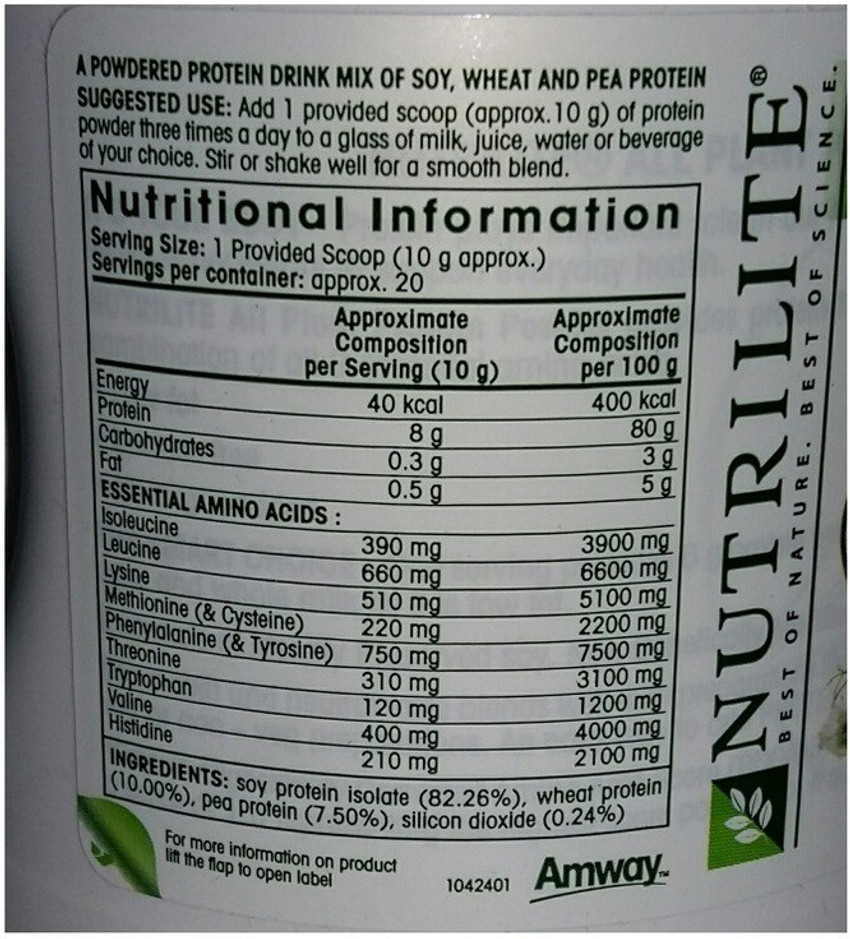 Nutrilite Protein Powder