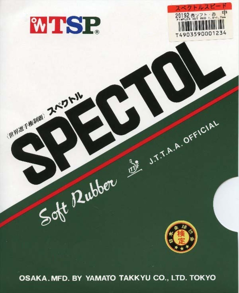 TSP Spectol 2.15 mm Table Tennis Rubber - Buy TSP Spectol 2.15 mm Table Tennis Rubber Online at Best Prices in India