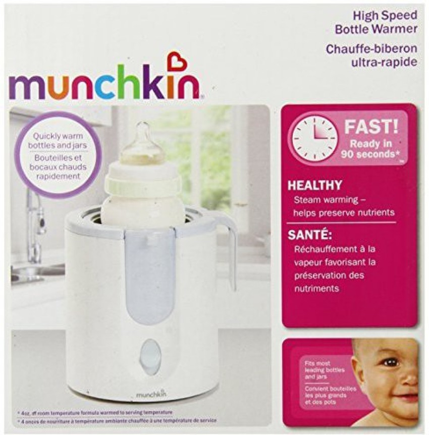 Munchkin - Shine Stainless Steel Bottle Warmer