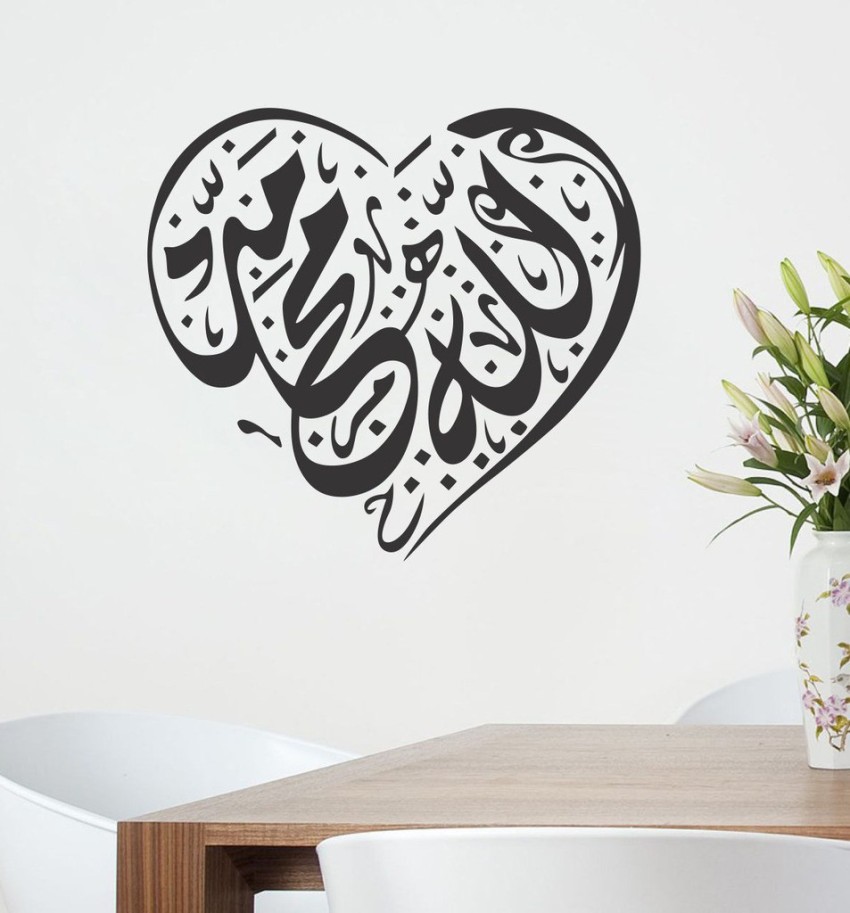 Decor Villa Love coutation Wall Sticker & Decal (PVC Vinyl,Size