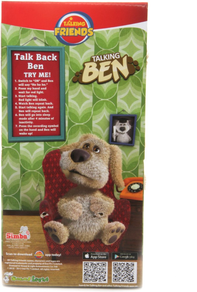 25CM Talking Ben Plush Toy Cartoon Dog Dolls Stuffed Soft Toy