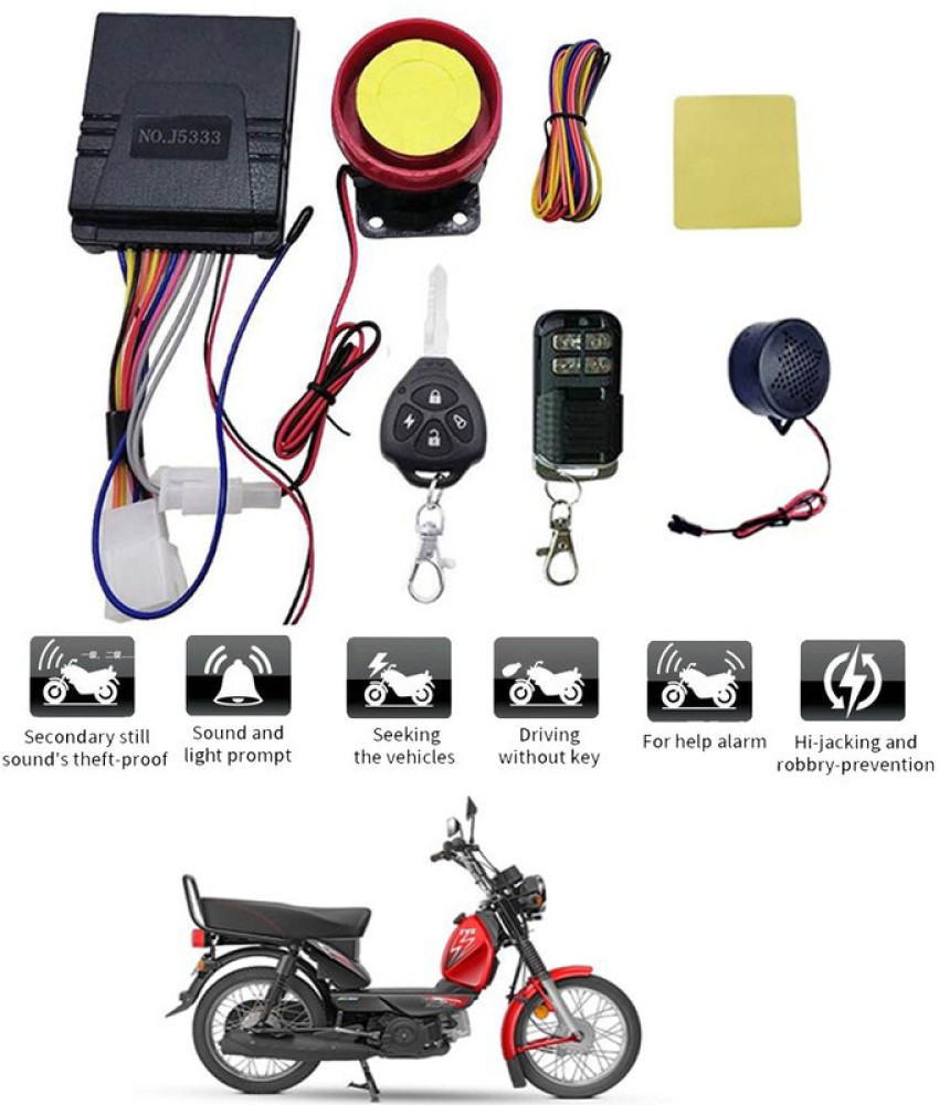 Bike sale alarm price