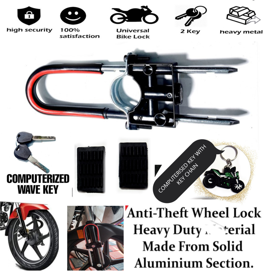 Wheel lock for bike flipkart discount