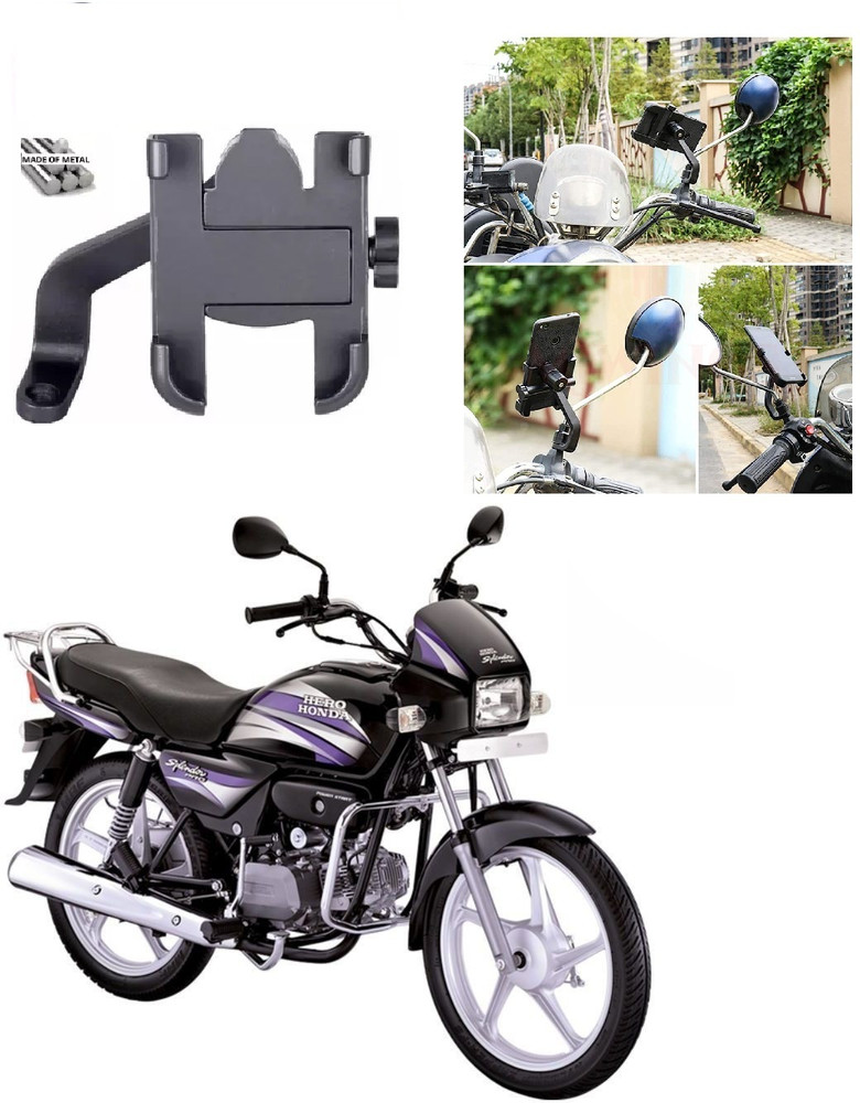 Mobile holder for discount bike flipkart