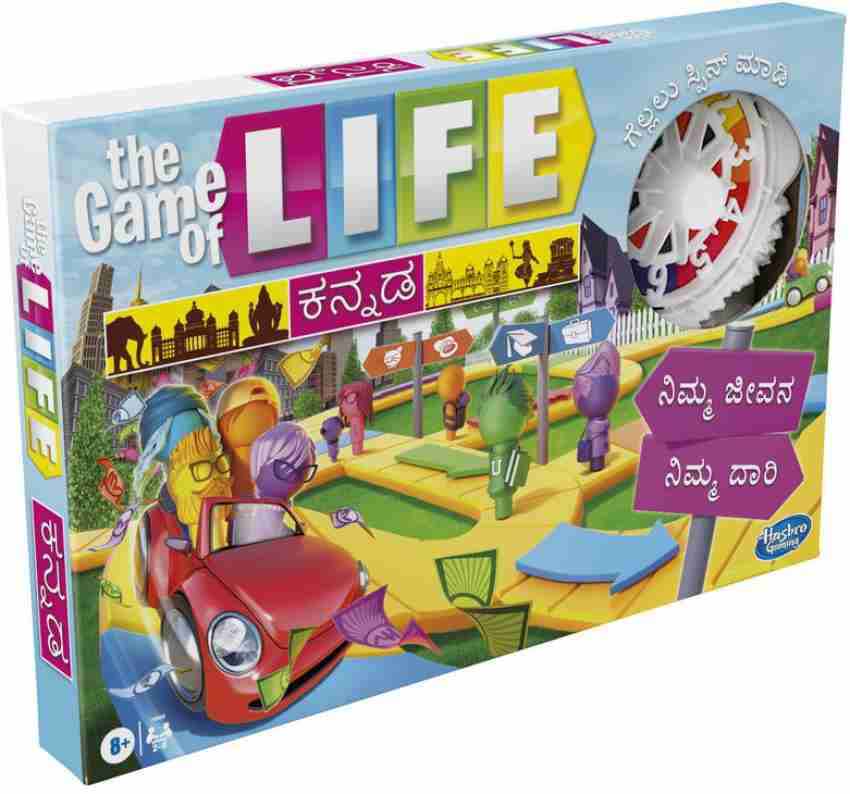  Hasbro Gaming Game of Life : Toys & Games