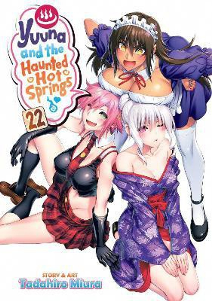 Yuuna and the Haunted Hot Springs, Vol. 2|Paperback