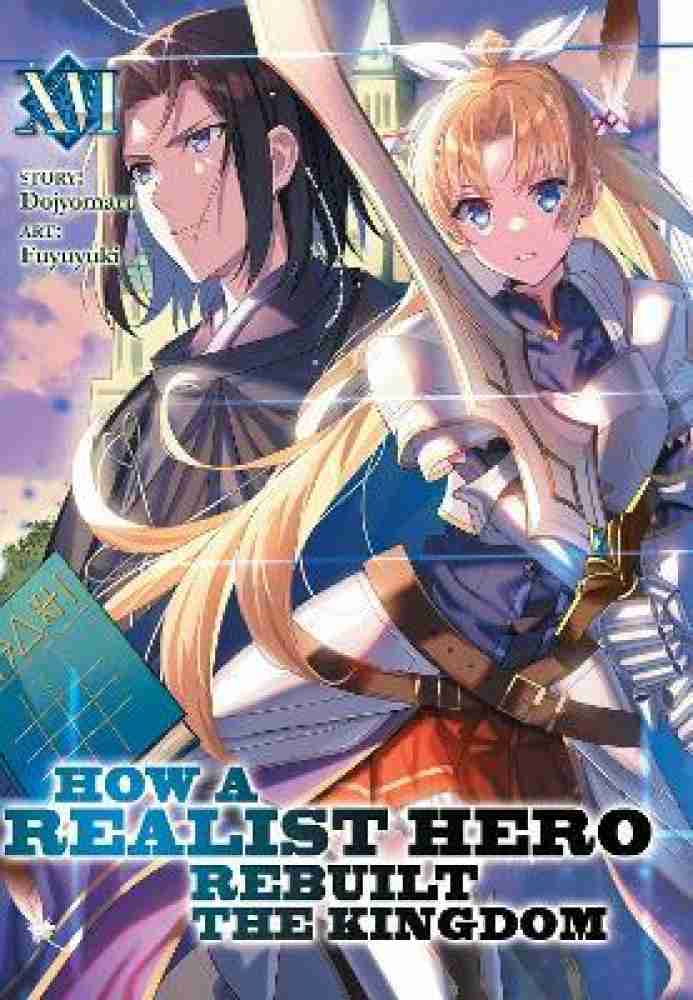 Light Novel Volume 16/Illustrations