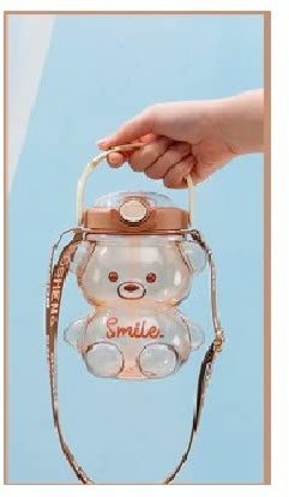 A Sweet Teddy Bear Spill Proof Sippy Cup