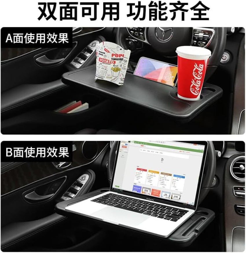 carfrill Car Food Trays for Eating with iPad Tablet Slot, Multipurpose Cup  Holder Tray Table Price in India - Buy carfrill Car Food Trays for Eating  with iPad Tablet Slot, Multipurpose Cup