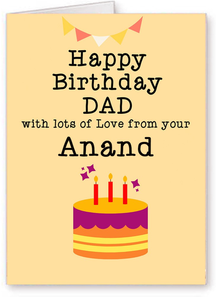 Happy Birthday Anand!!! - Vivek Panicker | Artist