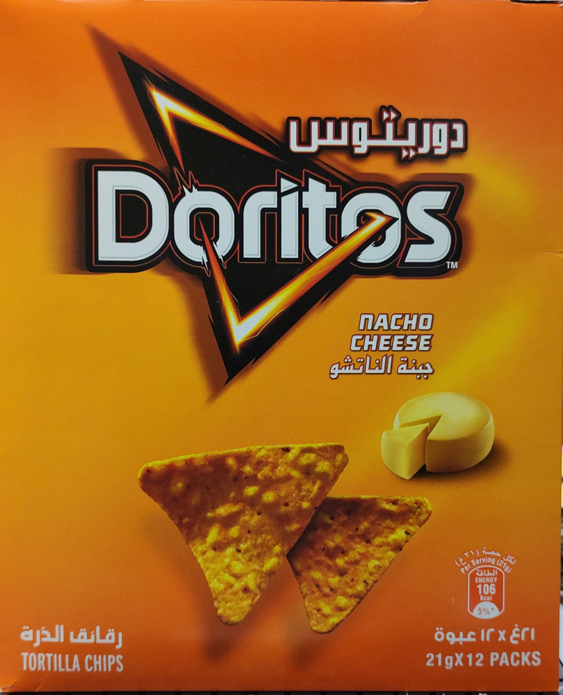 Details 134+ doritos silver bag super hot kidsdream.edu.vn