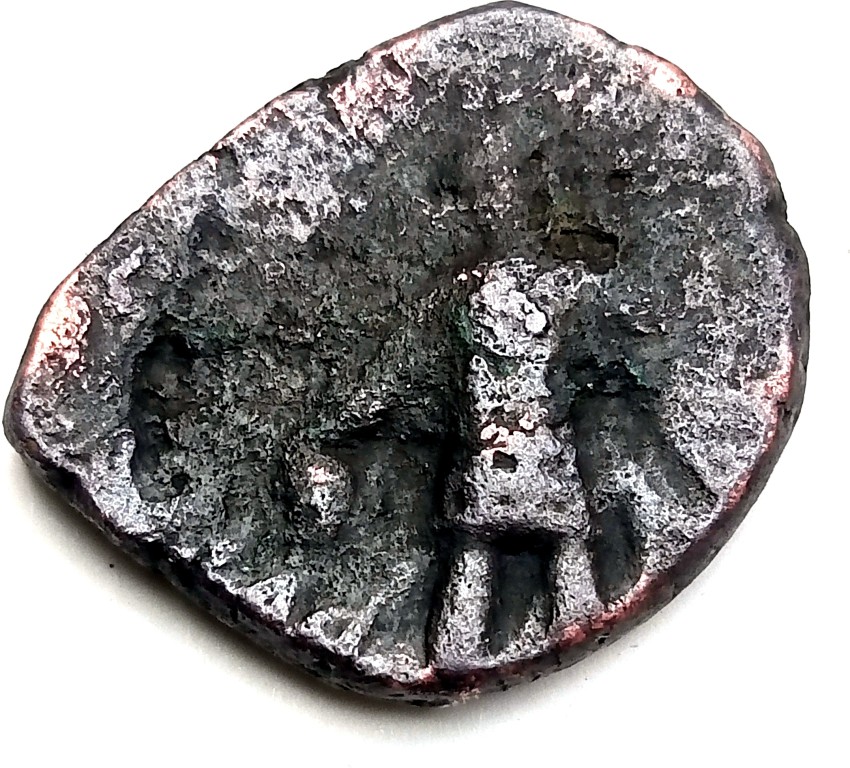 Naaz Rare Ancient India, Kushan Empire Vasudev I, Copper Dramcha