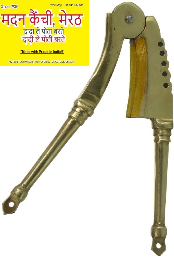 Brass Betel Nut Cutter- Sarota