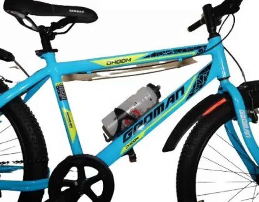 ranger cycle soccer price