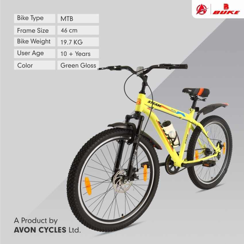 avon alloy wheels cycle price