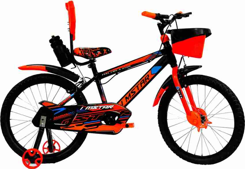 broad tyre cycle price