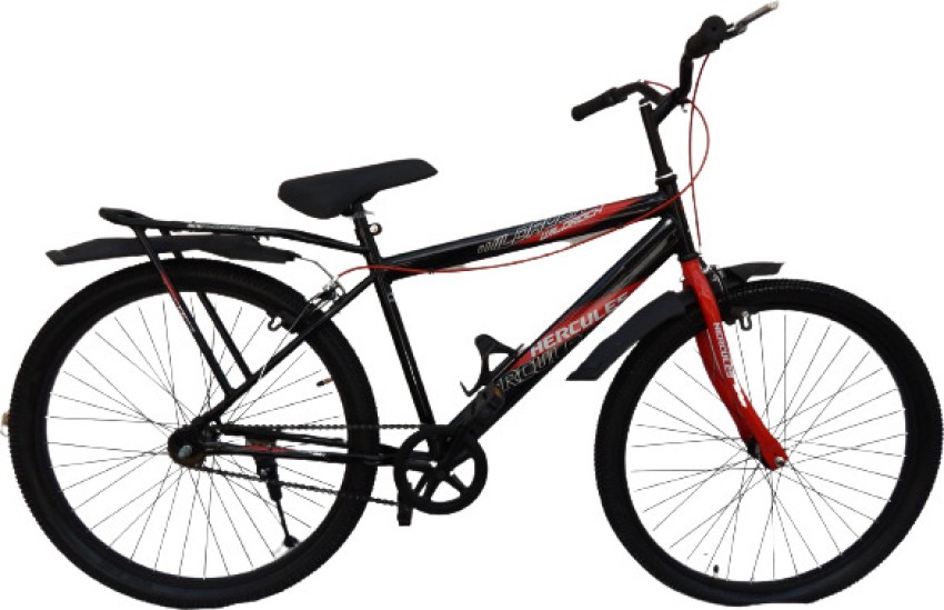 hercules bicycle buy online