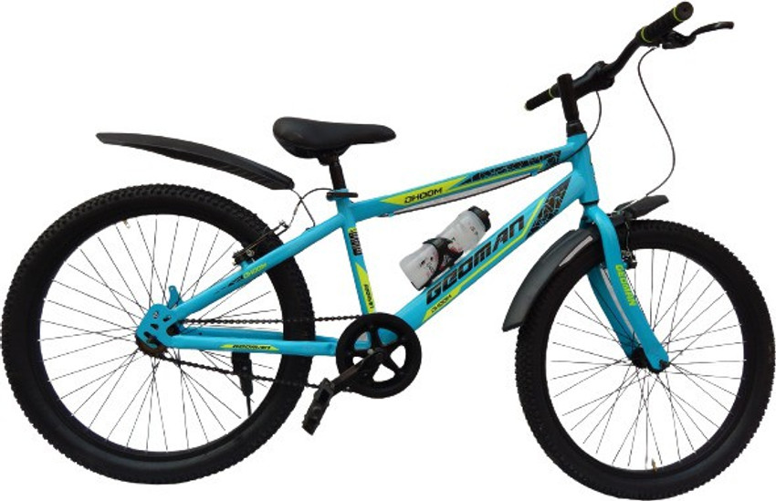 ranger cycle 24 inch
