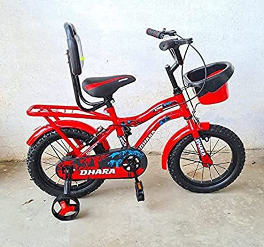 hero cannon cycle 14 inch