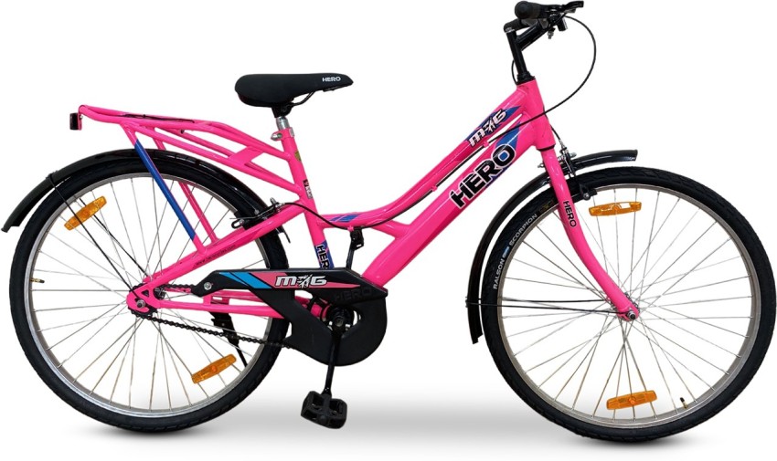 HERO MIG 26'T IBC Cycle for Girls/Women, Free Bell u0026 Lock 26 T Girls Cycle/ Womens Cycle Price in India - Buy HERO MIG 26'T IBC Cycle for Girls/Women,  Free Bell u0026 Lock