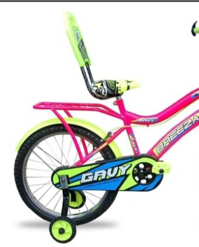 Gavy 20 inches kids cycle/inbuilt carrier/tubeless tyres 20 T Road Cycle Price in India
