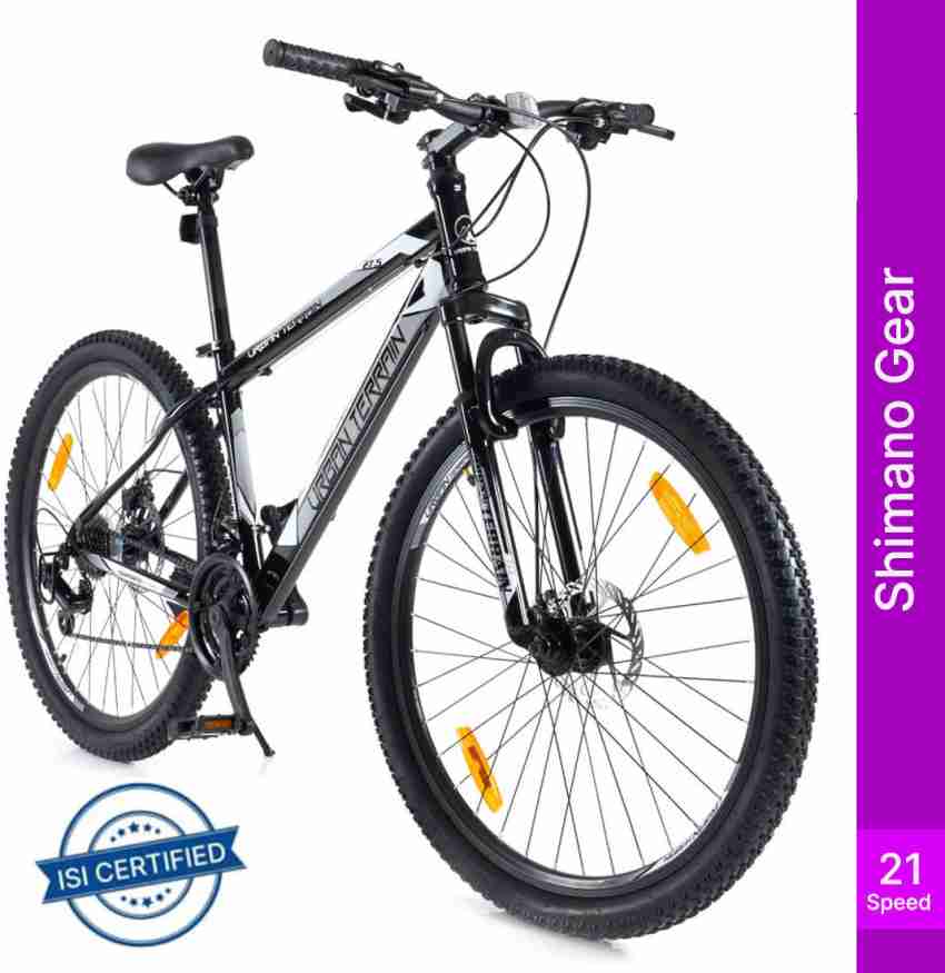 Terrain mountain best sale bike price