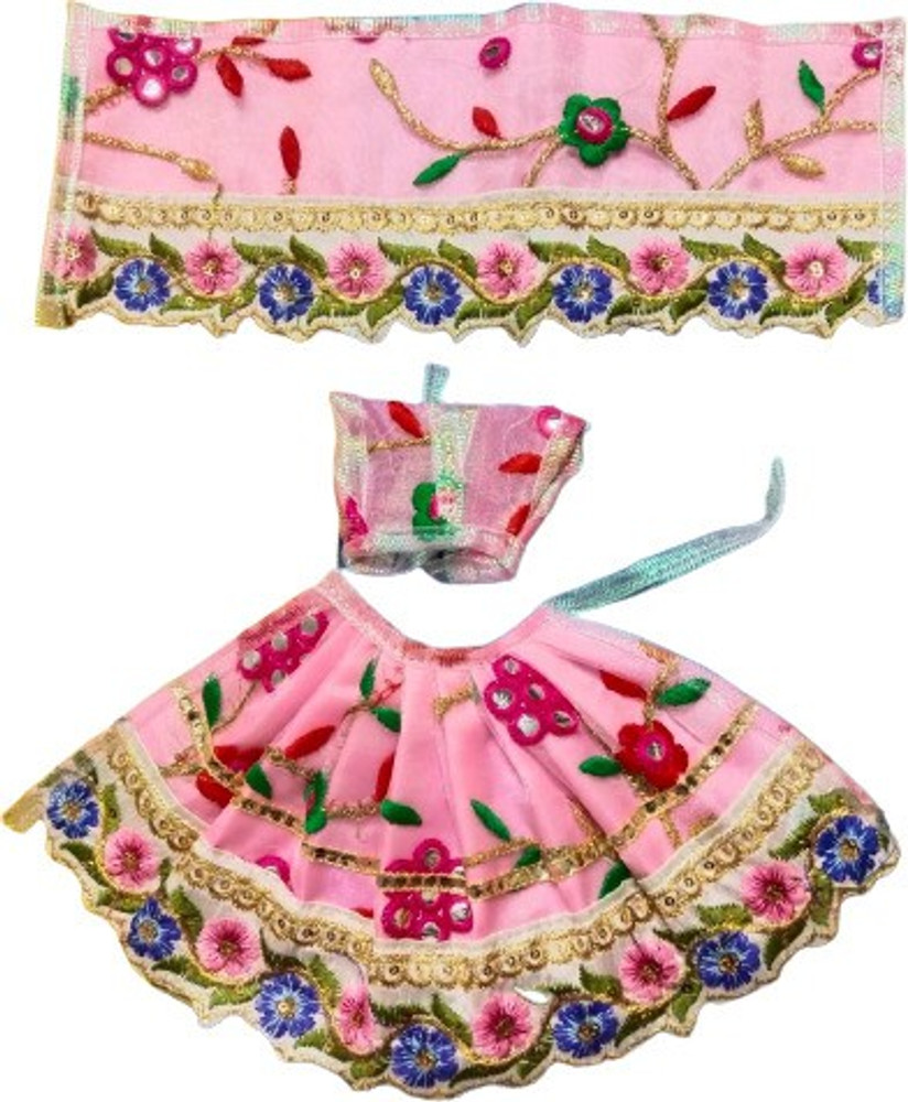 radha dress
