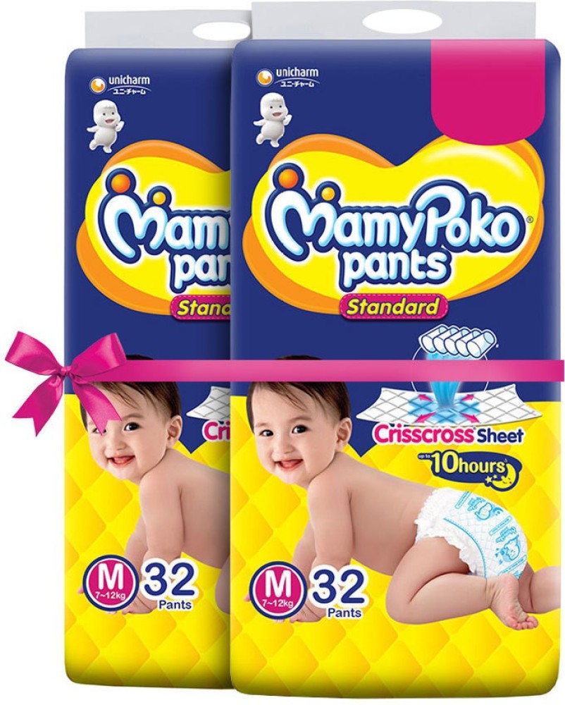 Flipkart store mamypoko pants