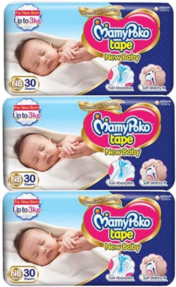 Buy MamyPoko Pants Extra Absorb Baby Diapers, New Born/X-Small (NB/XS), 114  Count, Upto 5kg Online at Low Prices in India - Amazon.in