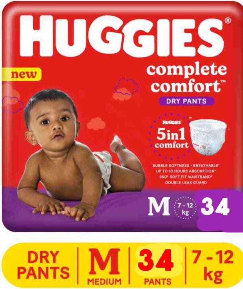 Huggies Wonder Pants Small (S) Size Baby Diaper Pants, Combo 42*2=84 Count  - S - Buy 84 Huggies Pant Diapers | Flipkart.com