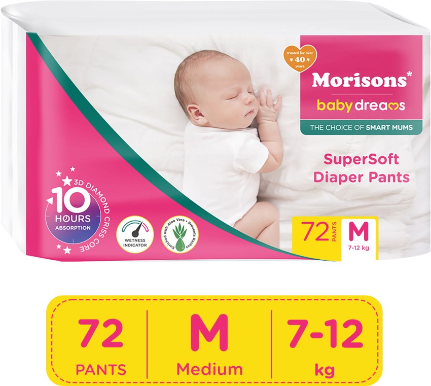 Buy PAMPERS NEW BABY 72s Online at Best Price  General