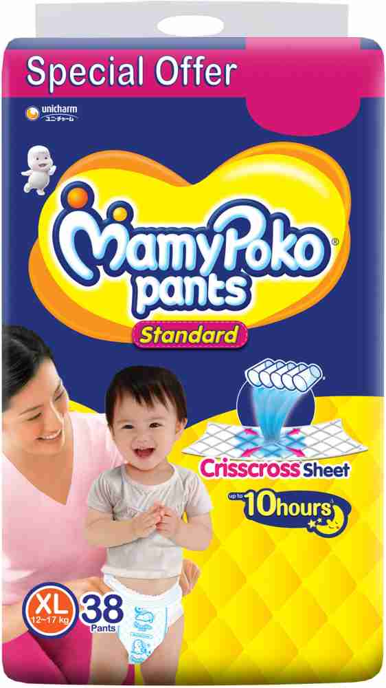 Flipkart mamy poko pants sales xl