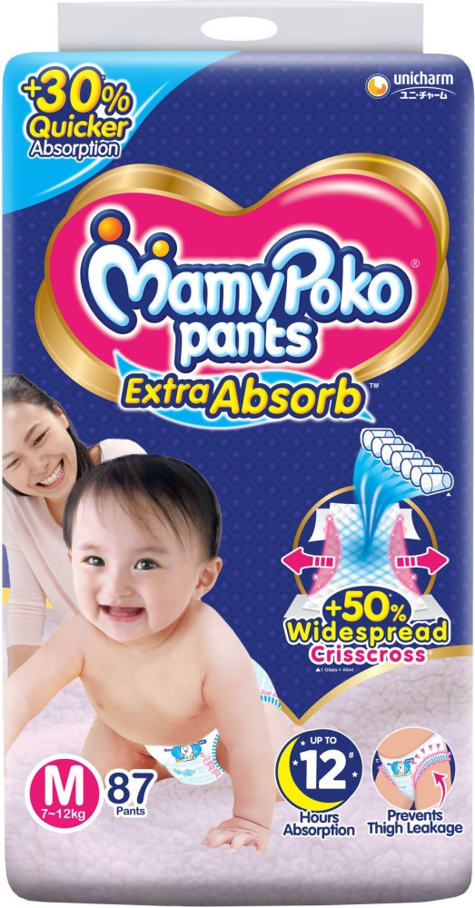 MamyPoko Pants Easy to Wear S  M  L  XL  XXLMamyPoko Philippines