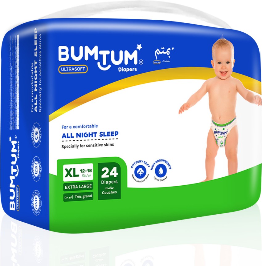 Pampers Active Baby Taped Diapers  New Born 72 Pieces  M  Buy 76 Pampers  Pant Diapers for babies weighing  12 Kg  Flipkartcom