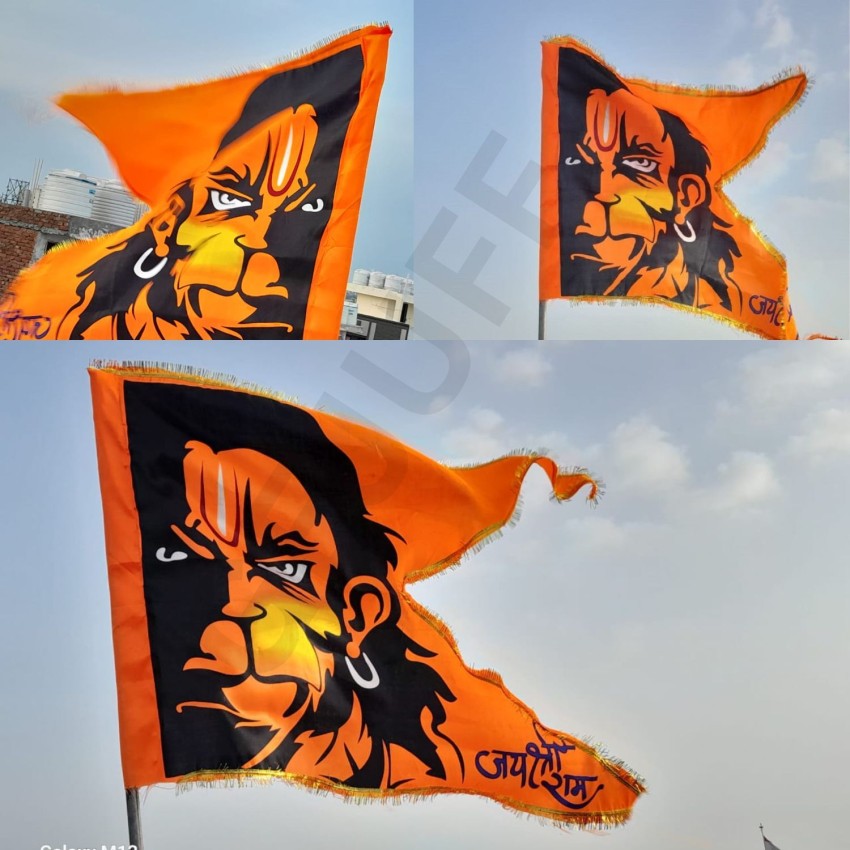 Hanuman Flags Wallpapers - Wallpaper Cave