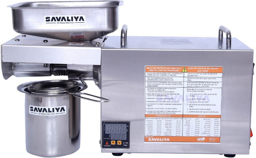 Savaliya Industries Oil Extraction Machine SI-400W, Oil Press Machine, Oil  Maker Machine -- Made in India 230 W Food Processor Price in India - Buy  Savaliya Industries Oil Extraction Machine SI-400W