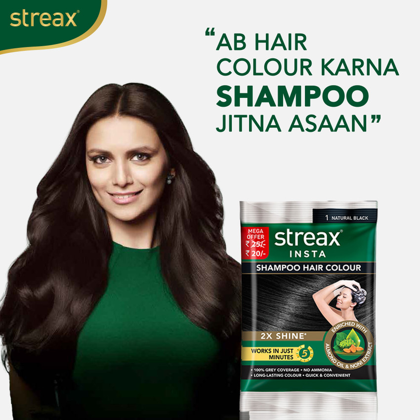 Update more than 143 indica easy hair colour shampoo camera.edu.vn
