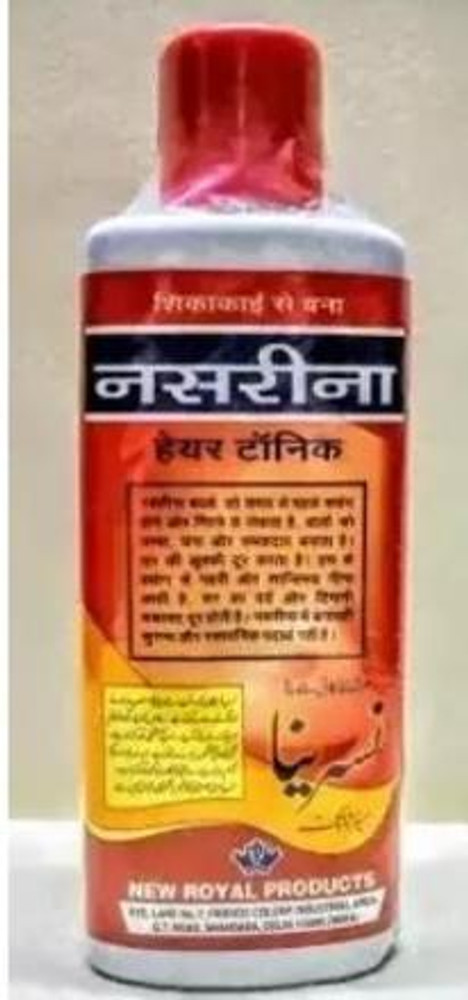 Nasreena Hair Tonic, 200 ml : Amazon.in: Beauty