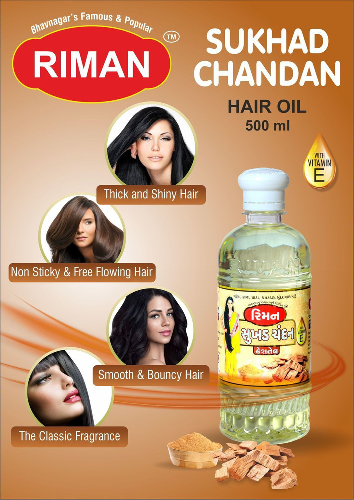 Share 148+ kottakkal ayurveda hair oil latest POPPY