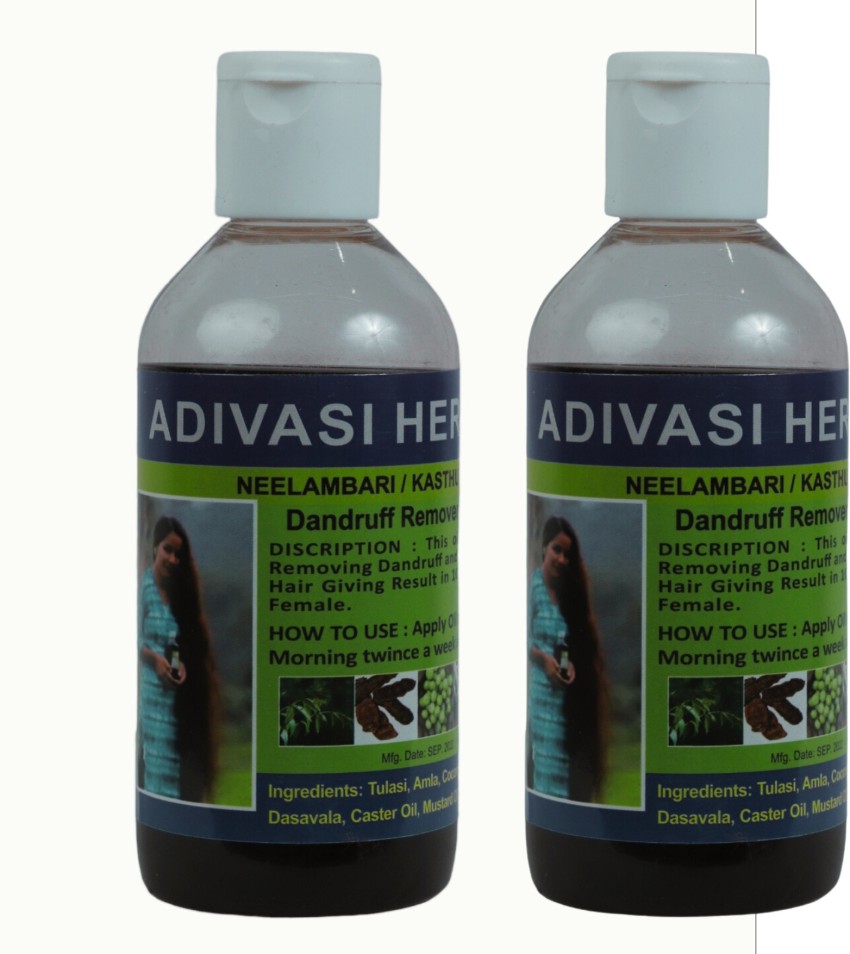 Adivasi Neelambari herbal hair care Reduces Hair Fall And Grows New hair Oil  a Hair Oil - Price in India, Buy Adivasi Neelambari herbal hair care  Reduces Hair Fall And Grows New
