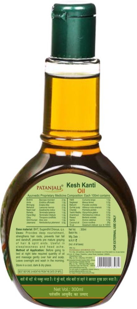 Herbal Karishma Premium Hair Oil Extra  Rangoli Ayurved