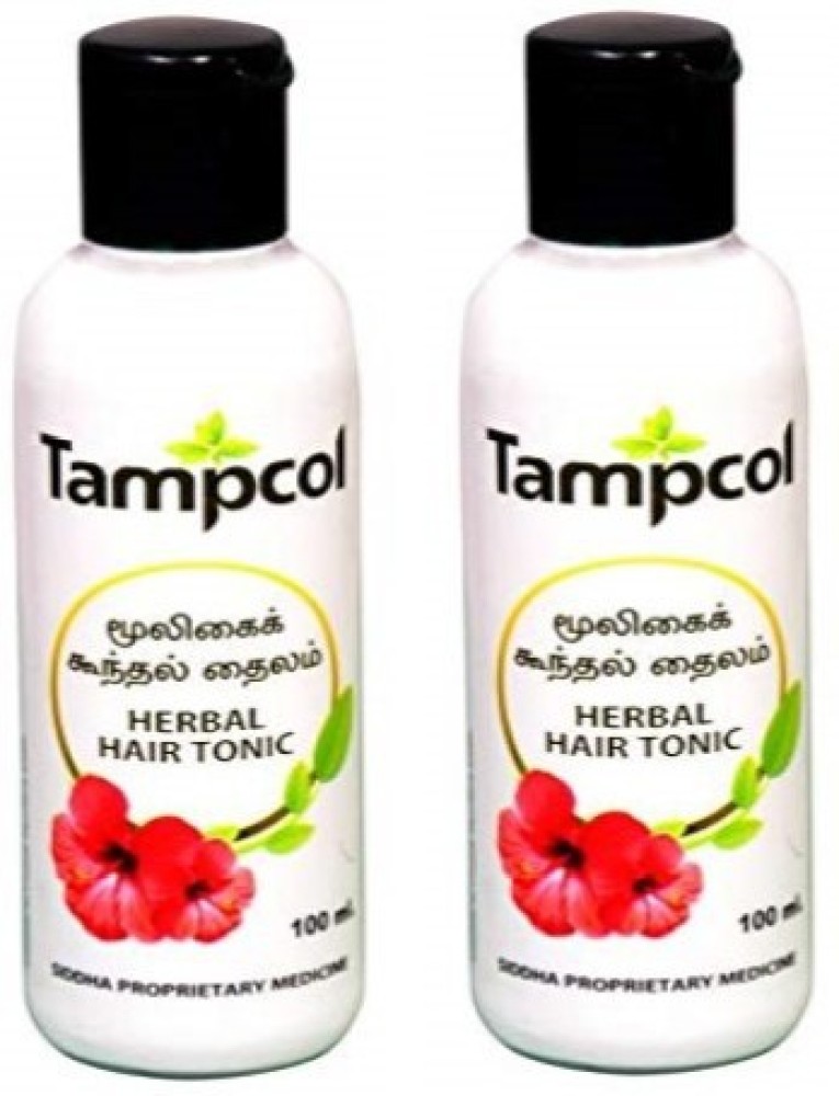 TAMPCOL Herbal Hair Oil  Siddha Medicine  Adisil Pharma India  Pharmacy   Vellore
