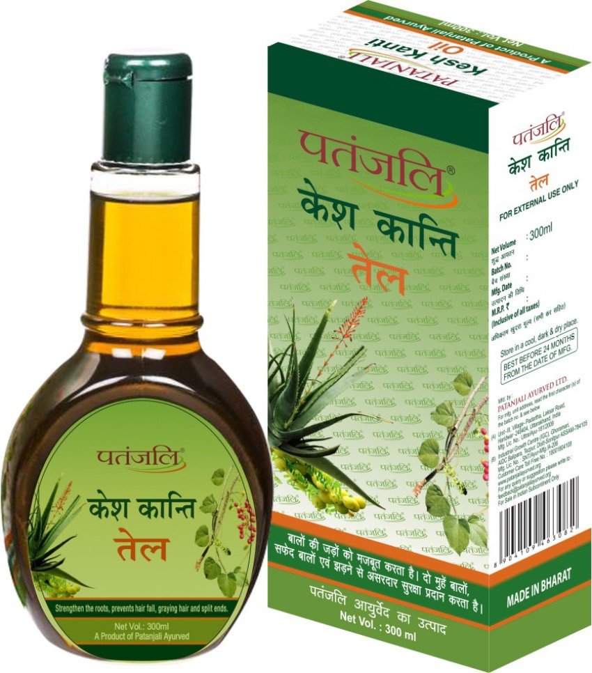 Buy Patanjali Kesh Kanti Amla Hair Oil 200 ml online at best pricePersonal  Care
