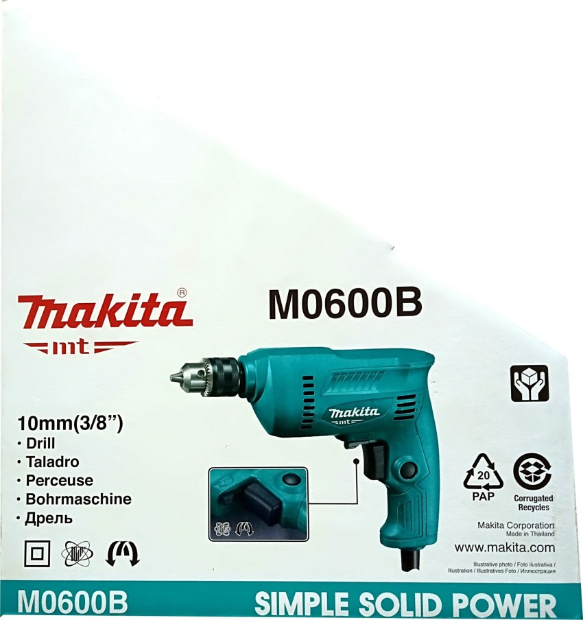 Buy Makita M0600B Small Drill Machine (Blue, 10 mm) Online at Best